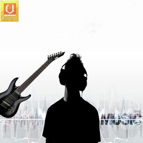 Surendra Sagar Songs MP3 Download